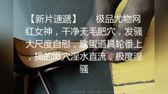 AI脱衣裸舞热舞~福利姬~网红~韩国BJ女主播~绿播秒变黄播【629V】 (29)