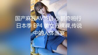 骚逼吃圣女果2-美女-足交-爆操-长腿-约炮-漂亮