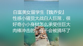 [ipx-952] 身代わり肉便器 射精しても射精しても終わらない絶倫極道オヤジとの10日間孕ませ監禁生活 天海つばさ