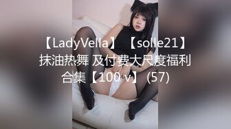 1/28最新 貌美小骚逼太痒了洗完澡迫不及等就吃机吧要草逼VIP1196