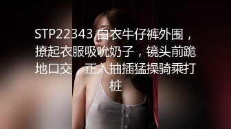 女上位啪啪高挑老婆，无套啪啪侧入特写，呻吟大脚 花样多姿势操逼，射在胸上