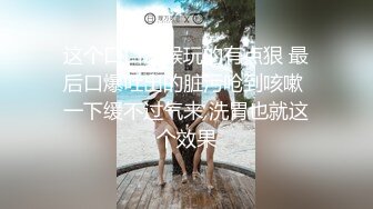 杭州偶遇的长发东北少妇口活 1