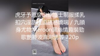 ✿三点全开✿ 极品JVID高颜值外表清纯超好色美女 ▌夏小希▌离家出走的女大学生 JK制服开腿赏穴 羞耻姿势请君入蚌