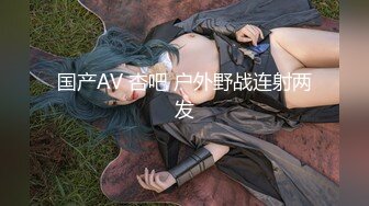 《震撼秘_泄密》群狼求档Onlyfans撸铁美颜极品巨乳长腿反_差御姐Pim可爱兔牙红唇马甲线不_雅自拍视图654P 95V (2)