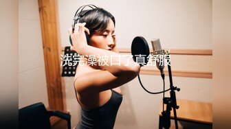 【抖音擦边球】直播走光??抖音不会走光的主播不是好主播