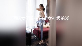 今天心情特別好.回家找性感美乳老婆大幹一場