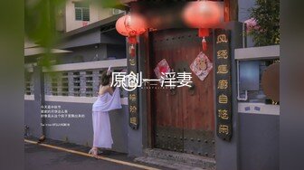 【媚黑女和黑人调教老公】少妇和黑人交换唾液，绿帽老公跪着舔脚吃口水