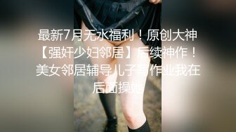 ??花季美少女??00后的小可爱已长大 萌萌的外表小骚货被大屌疯狂抽插 嗲声嗲气的淫叫 做爱很生猛 小反差婊一个