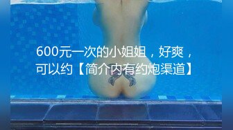 高颜值气质少妇 mari wam onlyfans露脸私拍 反差美人妻沉沦精液地狱