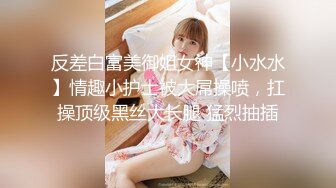 【新速片遞】  ✨【一旦高潮就脸红】超清纯反差日本美少女「yuahentai」OF私拍【第四弹】(21v)[4.71GB/MP4/1:49:08]