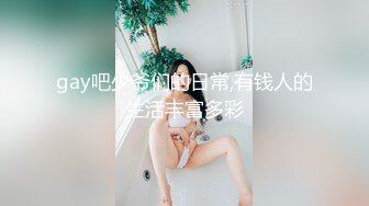 河南开封少妇