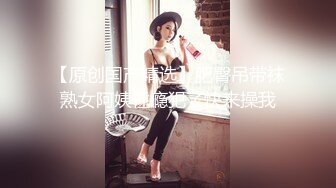 【绝版性爱??豪乳丰臀】极品反差人妻『MRmS』出轨日记 喜欢给老公带绿帽 疯狂性爱 直上云霄 极品水蛇腰 露出做爱