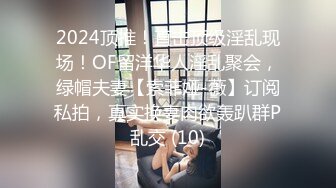 呆萌甜美可爱的小女生【雅咯哩哒啦】‘我不是绿的，我是彩的’，包夜任你干哦，胸部还在发育阶段，揉奶示诚意！