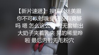 露逼露奶进村勾引老头给老大爷吃性药增加战力丧偶的老头很牛逼狂吃BB亮点是打完炮后用杯子接她尿喝说苦骚味