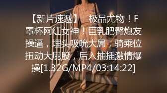 爆乳清纯颜值女神激情自慰，特写粉穴双指扣弄，振动棒深插搞得湿湿