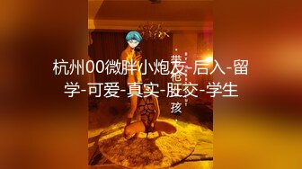 【新片速遞】  ✨国产网黄福利姬「SLRabbit」OF性爱私拍 双马尾制服少女被金主爸爸疯狂输出干到眼神迷离[1.29GB/MP4/30:10]