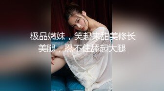 雅雅 高颜值女神开档黑丝旗袍制服诱惑 侧颜真的美绝了 舔茎深喉龟头爽爆 公狗腰火力全开 劲爽榨射