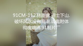 G奶御姐被干了超漂亮【大白熊】，道具自慰~啪啪，主打的就是骚，淫妇今夜要好好满足