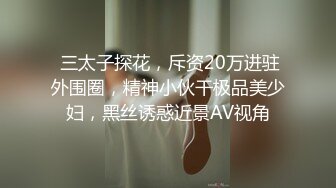 ❤️气质与风骚并存❤️KTV洗手间后入极品骚货，偷情小姨子出来爆草，还说回去了带上她的姐姐一起，牛仔裤直接撕开开肏 (2)