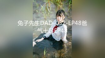 【奇迹18岁！ Ayu-chan，天才可爱的化身