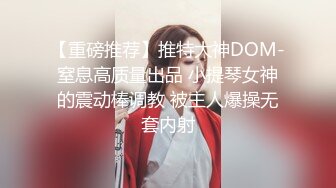 什么戴叫绿帽子 我让她老公在裆下看我草他老婆