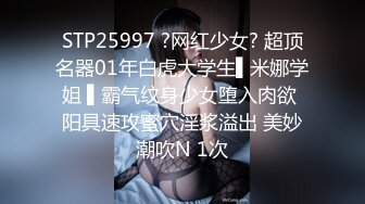 眼镜学生妹 哦哦好大 大才舒服 操死你 看着清纯吃鸡技术还不错 在家脱下内内被无套输出