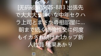 浴缸里操舞蹈系美少妇