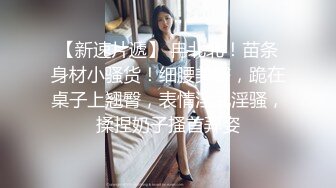  黑客破解家庭网络摄像头偷拍 玩具发烧友小哥中午和媳妇在客厅啪啪