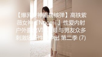 “爸爸射到我骚逼里面吧”对白淫荡很有撸点的漂亮美女骚浪贱火辣红色内衣白丝与大哥户外车震叫声听的心痒痒内射