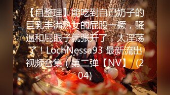 5/23最新 妹子高质量颜值身材一流翘臀跪爬默契操穴VIP1196