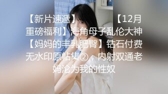 熟女口活非常棒