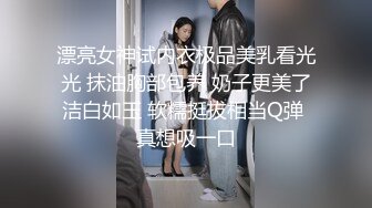 越南知名男演员兼模特 胡永科Ho VinhKhoa 裸聊自慰视频被曝光 对着镜头猛撸鸡巴 鸡巴看着还不小呢