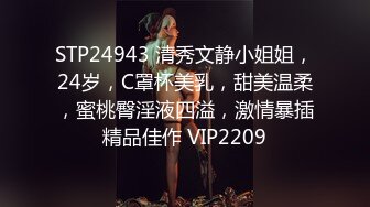 【OnlyFans】【逃亡】国产女21岁小母狗优咪强制高潮，拍摄手法唯美系列，调教较轻，视频非常好，女的也够漂亮 35