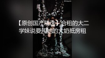 【极品❤️私密流出】推特24万粉骚货『大婊姐』私密群淫语群P私拍 网红美乳各种剧情啪啪 真人实战