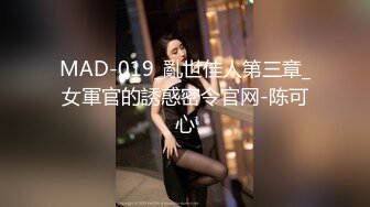 2022.8.4酒店偷拍恩爱情侣开房，男的是舔逼高手，弄得女友欲火焚身求被操