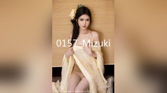 0157-Mizuki