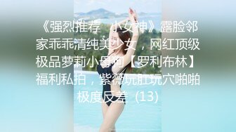 [2DF2]小宝寻花约了个肉肉身材长相甜美黑衣萌妹啪啪，坐在身上舌吻调情口交摸逼抽插猛操_evMerge [BT种子]