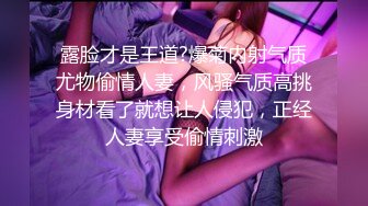 【MJ】迷晕良家小少妇，把美女的逼毛刮的好干净，手插进去很多水，无套内射欣赏精液流出