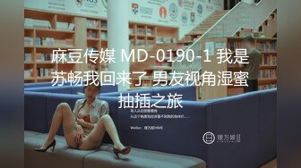  偷拍店铺打烊后老板和收银员在凳子上偷情啪啪