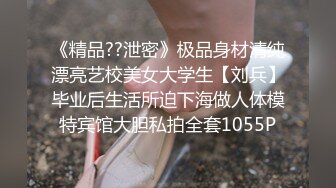 《麻辣王子》腹肌帅哥约操良家00后学生妹