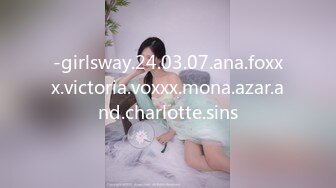 STP18670 极品豪乳OL制服女秘书出差酒店主动献身 骑乘丰臀特别会扭动这是要夹射榨干的节奏啊 无套猛操她