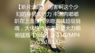 [survive] 我怎麽可能会输给像她这样的小骚货 [中文字幕]