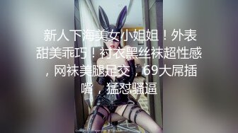 一对儿欢喜冤家情侣开房打炮 俩人嬉笑打闹后 干了蛮长时间的