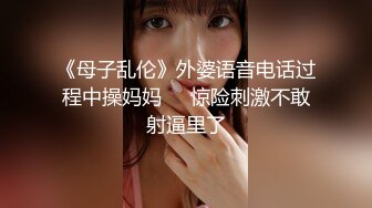 【果条果贷特别档】❤️全是在校学妹10人次 (4)