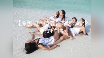 越南骚浪反差妹「Miuzxc」深夜在家穿着情趣黑丝内衣偷情男邻居无套外射