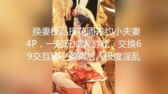 白嫩性感女神全裸大长腿丰满奶子粉嫩鲍鱼超性感