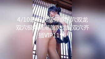 【新片速遞】✨电脑桌前艹女友✨一边耍游戏，一边后入小女友，双倍快乐！而我送给女朋友最好的礼物就是让她高潮！[111.44M/MP4/00:13:32]