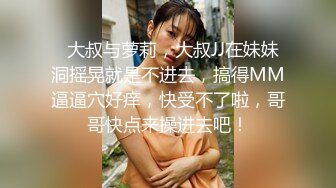 【闻闻酱】19岁极品小仙女 小鱼睡不醒~纯欲小学妹~无套啪啪~邻家女神好心疼被干惨了 (3)