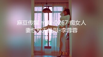 【新片速遞】   ✨【Stripchat】极品九头身尤物女主播「610HeiZhen」美乳少妇边假鸡巴插穴边吐舌头表情超魅惑【自压水印】