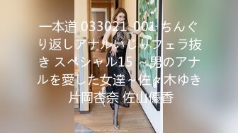 【新速片遞】 软软柔柔时尚白皙美女 好勾人啊 脱光光娇躯耀眼 萌萌韵味心动不已 扑上去用力爱抚亲吻狠狠抽送深操【水印】[1.97G/MP4/45:41]